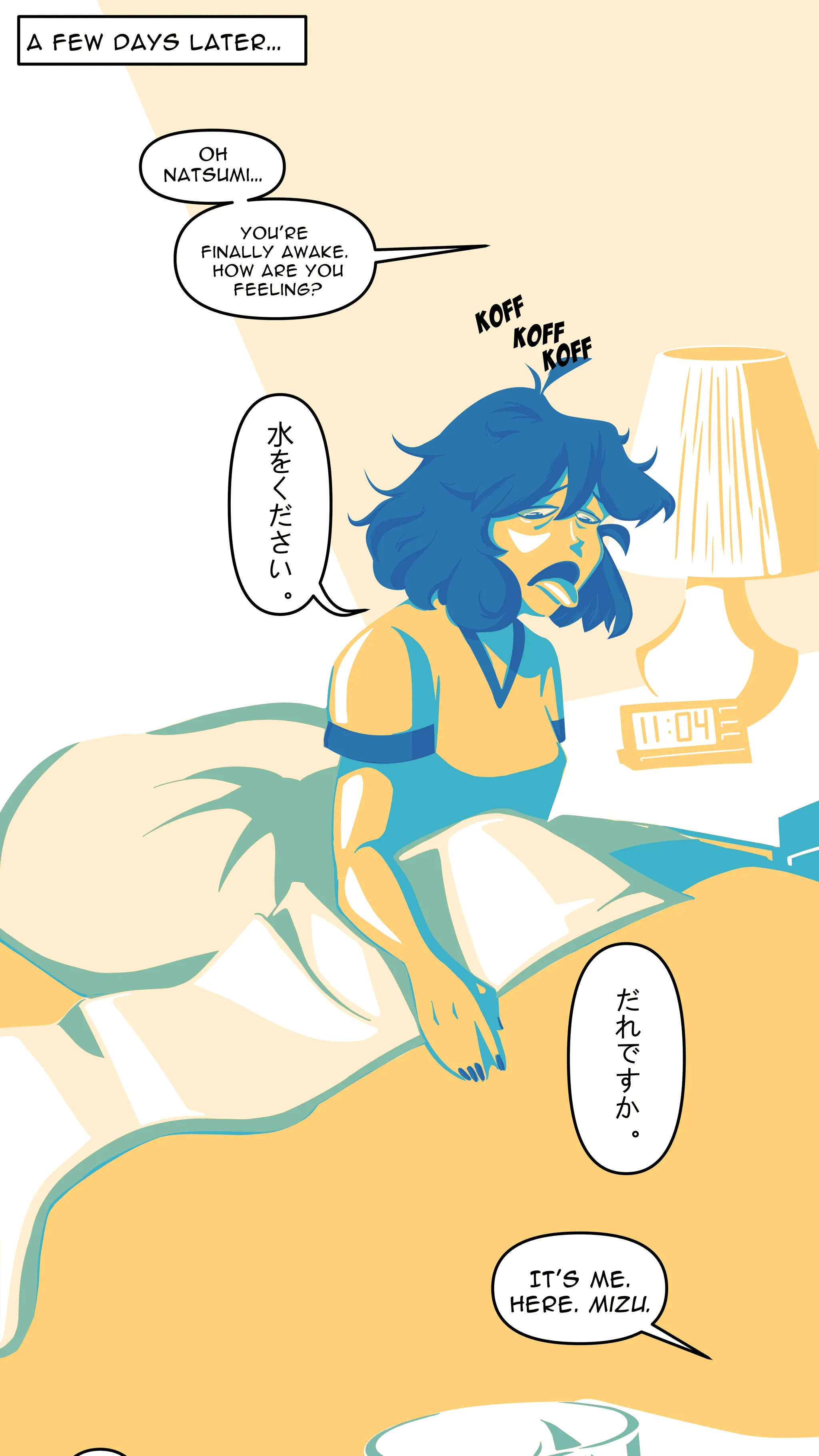 comic page